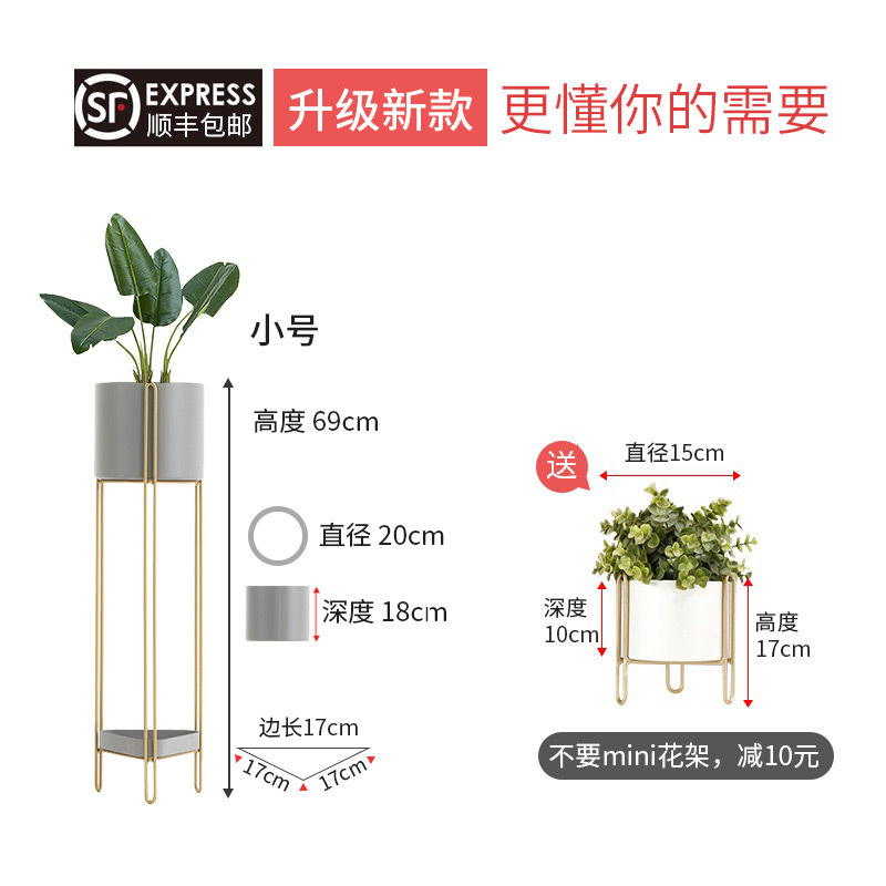업그레이드 된 * 이중 얕은 타일 (소형)
