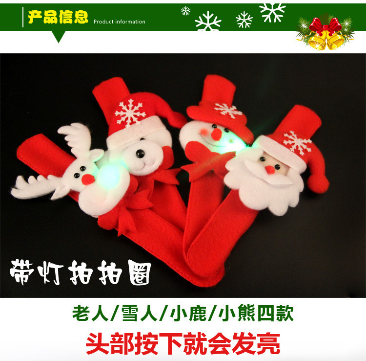 2461957236_585223991