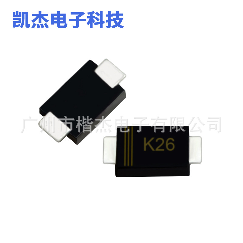 DSK26 肖特基二极管 丝印K26 封装SOD-123 2A 60V DS26W 贴片