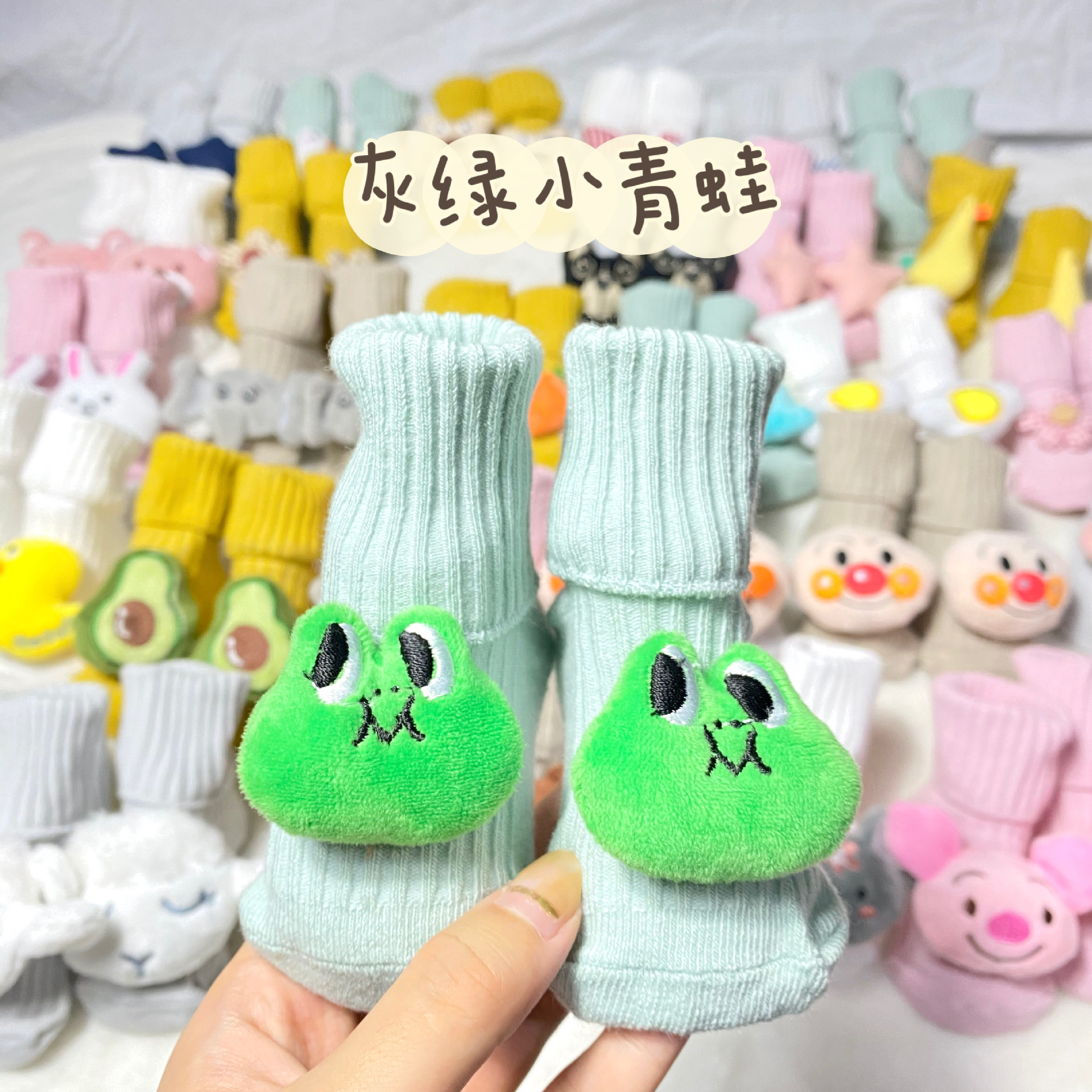 双针公仔袜IMG_5106(20200620-113944)