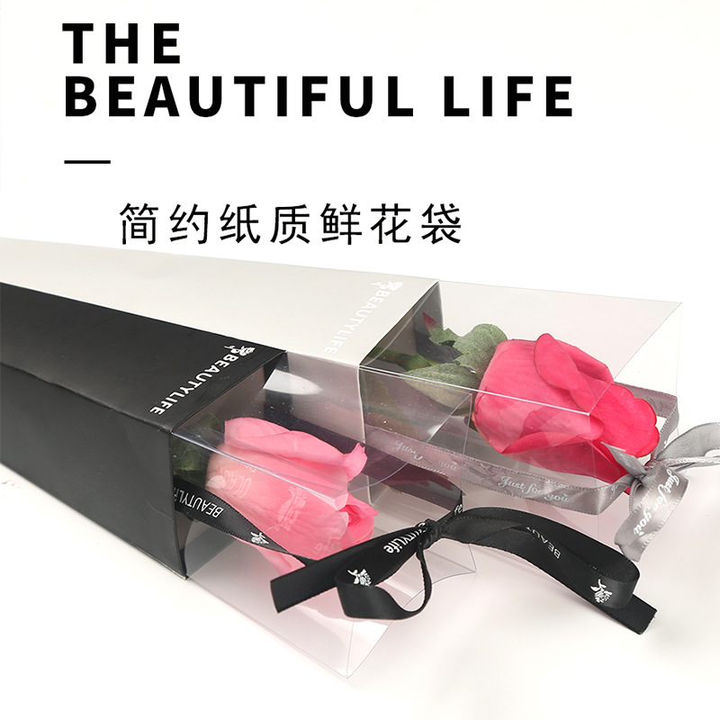 福瑜纯色纸质烫金鲜花盒pvc英文版七夕情人节单只玫瑰花包装盒批