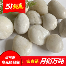 �����N�f�����߹⾫Ʒ��ɫ�껨ʯ�Z��ʯ�@�ֹ������ʯ���l��Ȼʯ