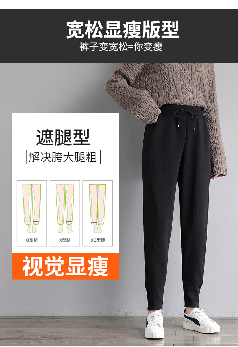 Pentalon été - Ref 3434416 Image 46