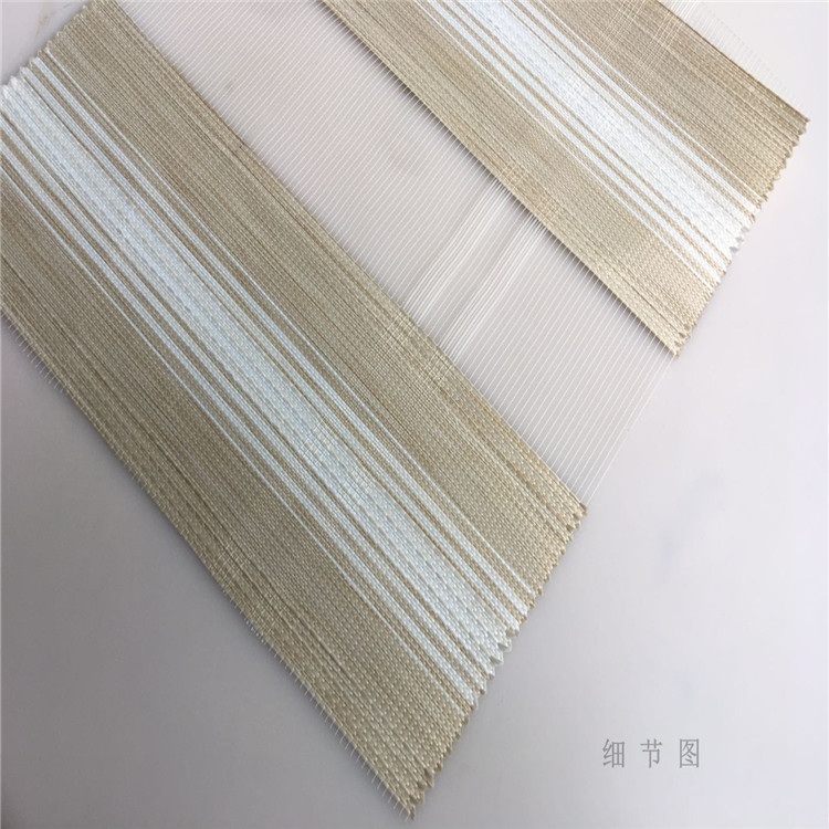 微信图片_202004101538253