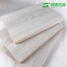 生態板多層板膠合板家具板顆粒板密度板刨花板E0級18厘板材免漆板
