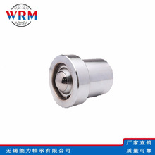 弹簧系列万向球 KSF-15 KSF-22 KSF-30减震压缩带万向球牛眼轮