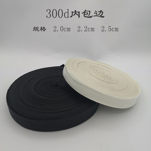 �F؛ 300d 2/2.2/2.5����o��pp���]���܃� ƽ�y���� ��߅��