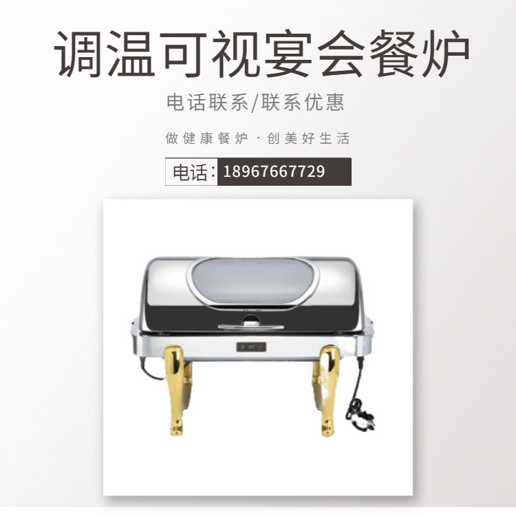 KINGO���󾫹� ���õ��ƶƽ�͸����ȫ�� ����������¯ ����ֱ��