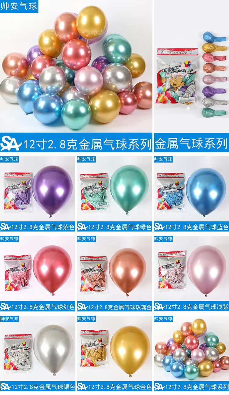 WeChat picture_20200325101727.jpg