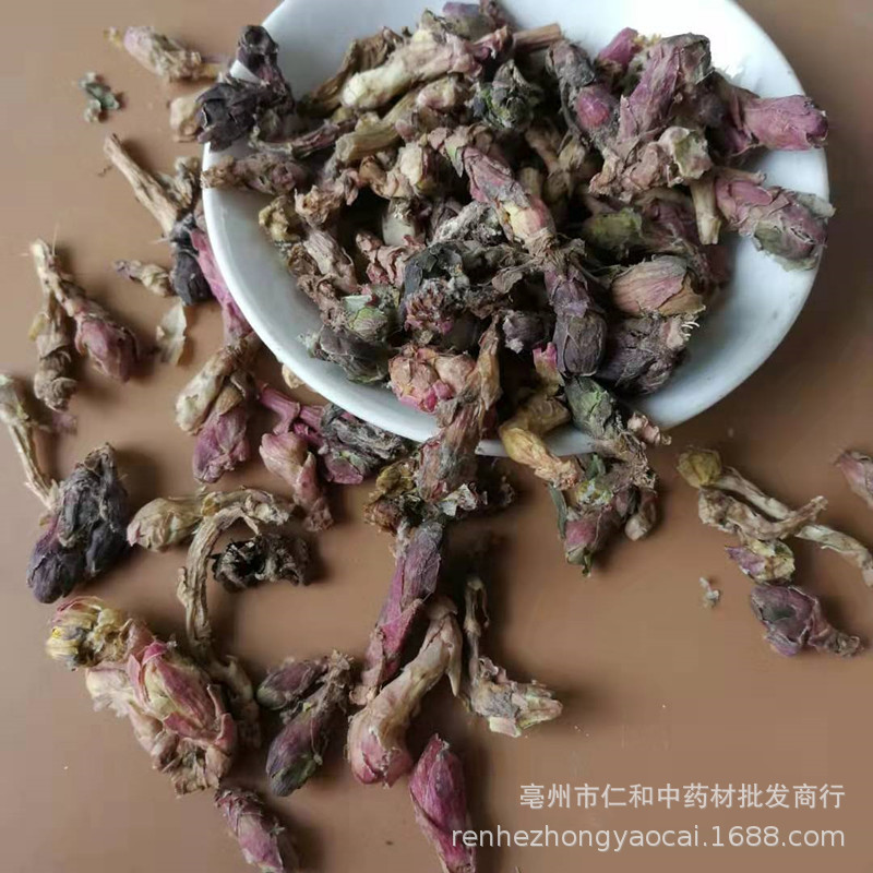 Dried Tussilago Flower Bud Kuan Dong Hua Traditional Herbal Decoction Ingredient 500g Sulfur-Free Select Grade specifications