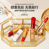 Дождевик, помада, красный комплект, песочная база под макияж, набор, 4 предмета