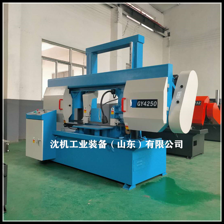 锯床带锯床沈机GY4250锯床 变频器4250龙门式大型金属液压带锯床