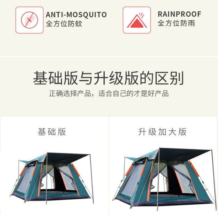 IMG_6681(20200705-134204)