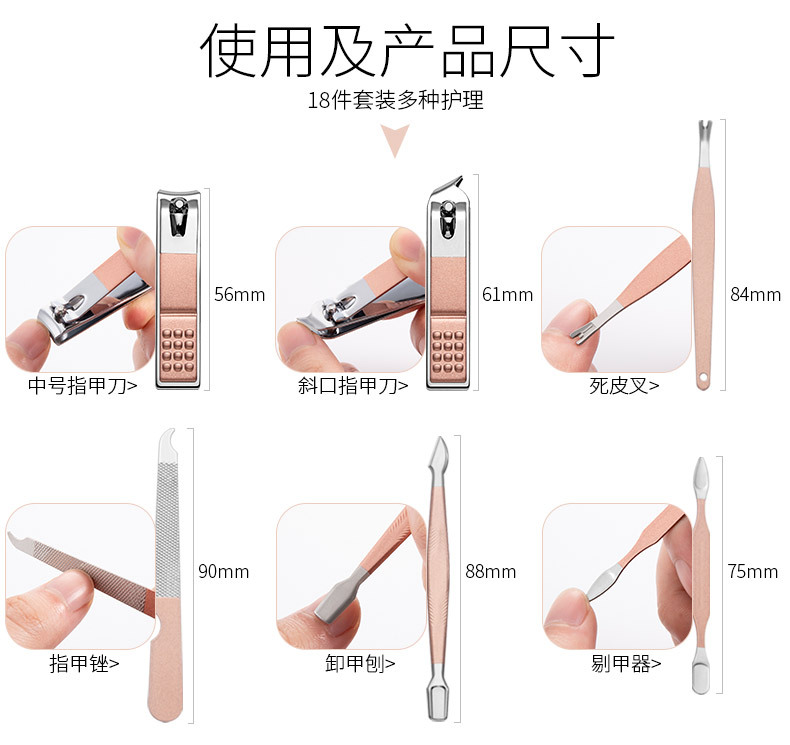 SKU001197+SKU001198-中文 (16).jp