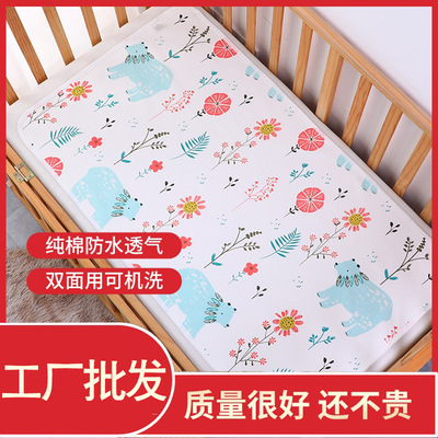 pure cotton baby Urine pad waterproof ventilation Washable Super large Newborn Leak proof Menstrual Aunt Four seasons Safe