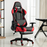 E -Sports Стул Стул Домохозяйство офисное кресло -стул обратно -якорь сиденья сиденья ротационное кресло комфортно долго -временное компьютерное кресло