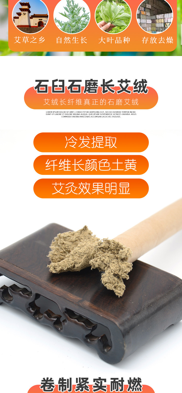 Aged Moxa Sticks Ai Tiao 1.8cm x 20cm White Cotton Paper Wrapped Moxibustion Rolls for Warming Therapy quality and texture