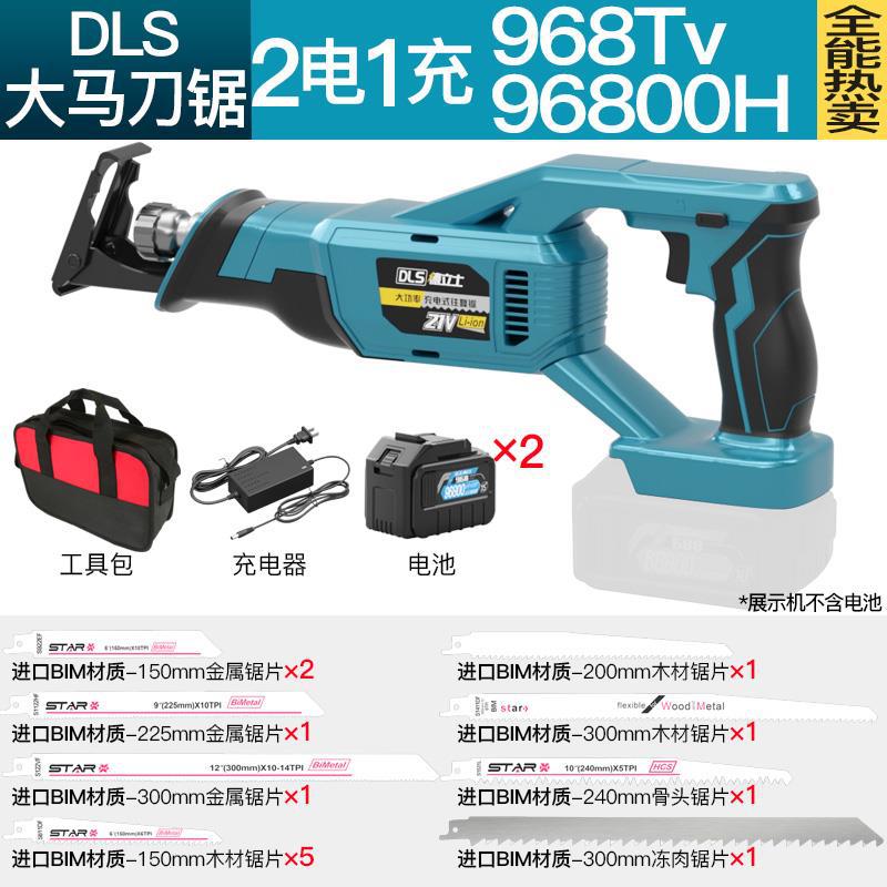 21v 큰 말 칼 톱 2 전기 1 충전 968Tv96800H