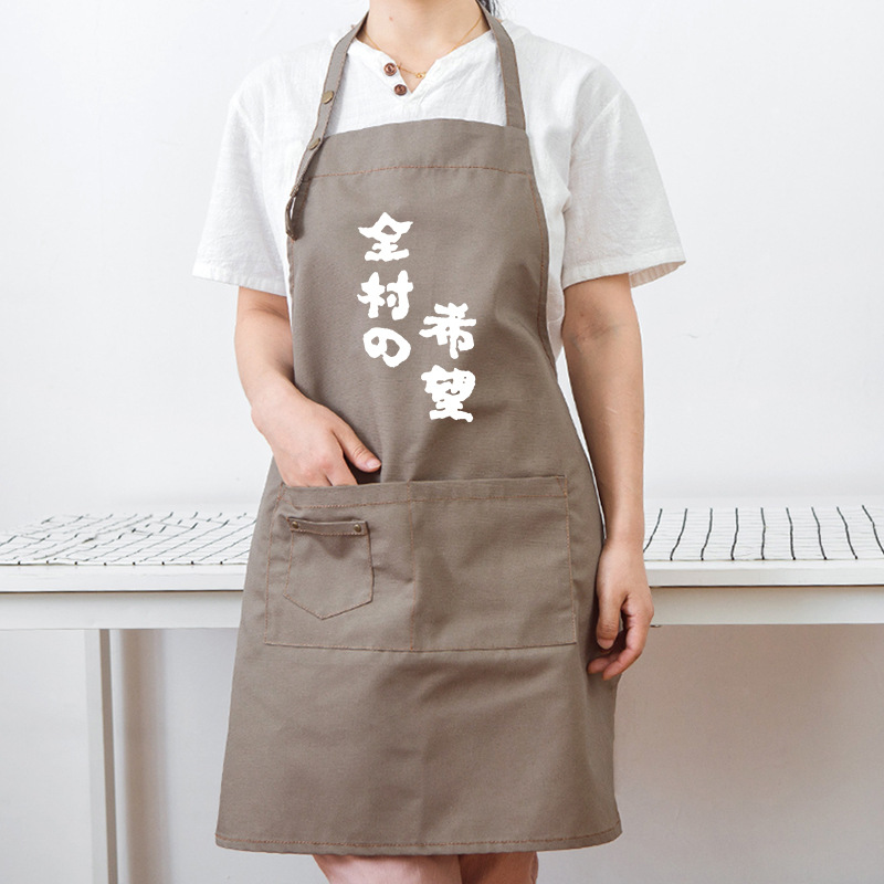 Cocina simple personalidad creativa moda adulto pareja delantal Halter de los hombres Ropa trabajo ajustable antifouling