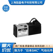 SMC3ֱͨʽ늴yzܷVK332-5G-M5Ʒ؃r