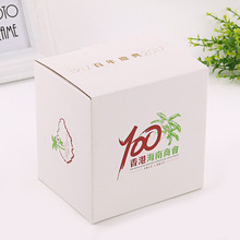 ֽ�в�ɫ�����װ�ж��Ʒɻ�������Դͷ����������logo�Ű�