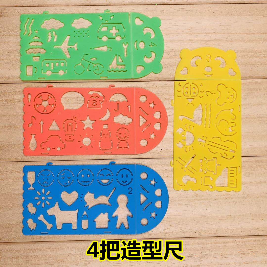 微信图片_20200516155818_副本