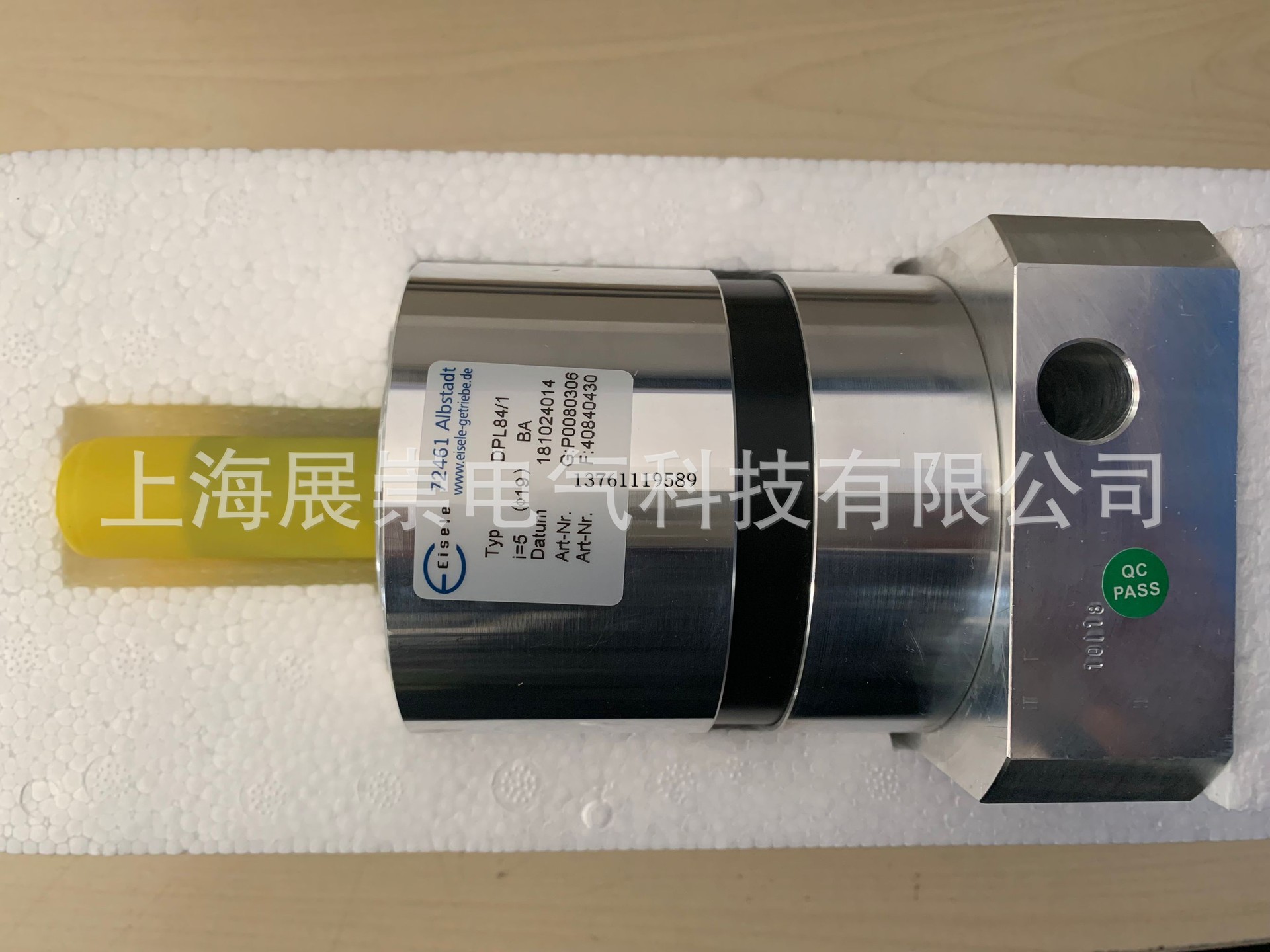 Eisele行星减速机 DPL64/1I=10DPL118/1I=10EISELE减速器