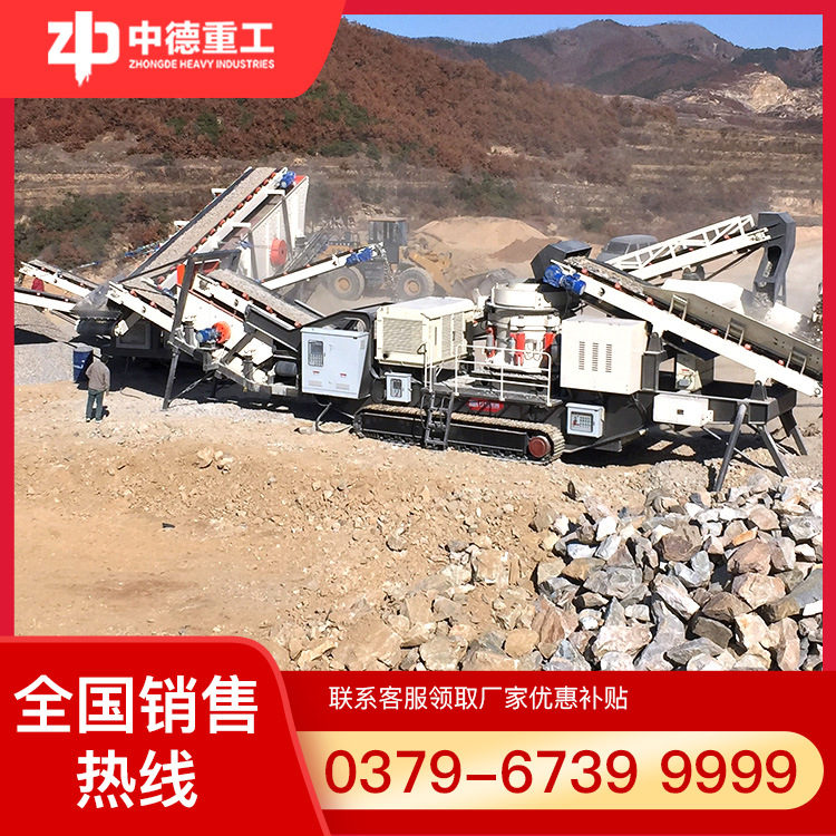 中德重工供应砂石料生产线陶粒砂生产线石灰窑沙石设备生产线