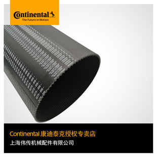 ���R��Continental������FALCONPD8GTR1000  �ڙཛ�N��ͬ����