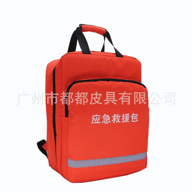 3f87adb582702e30ea53f388f695c4