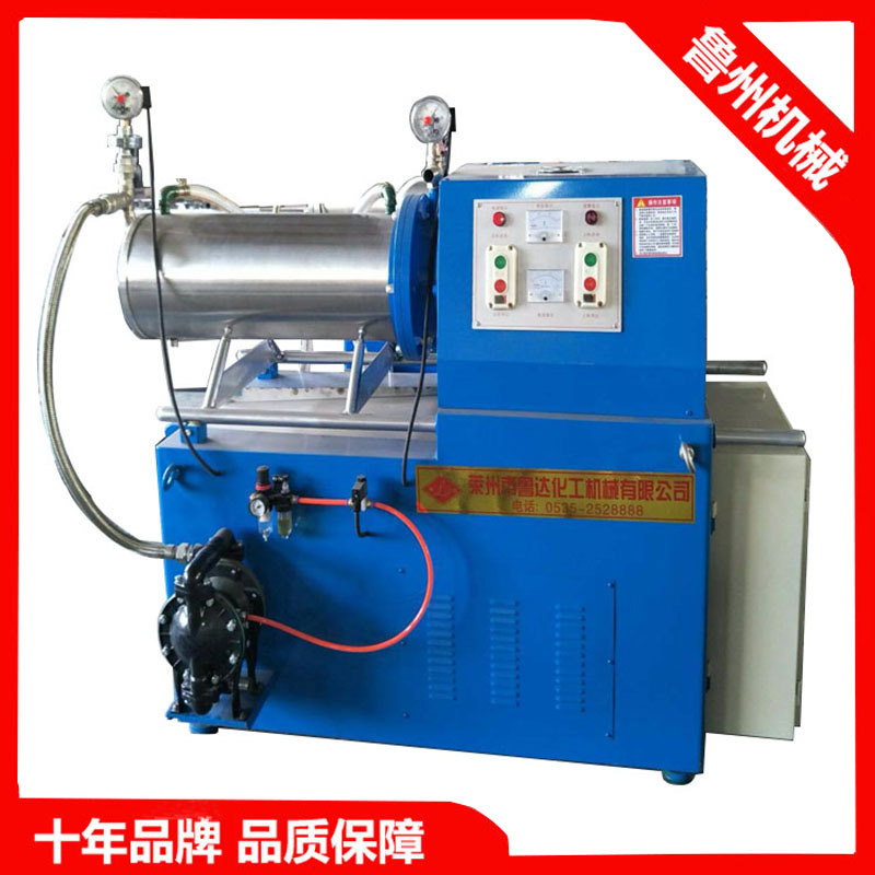 20L普通型 卧式砂磨机 涂料研磨机  厂家直销 客户专拍