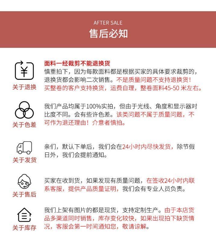 微信图片_20200416093437