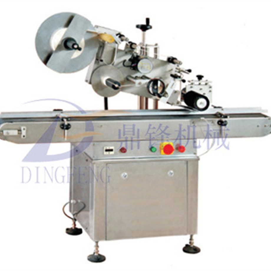 DMS-510型全自动圆瓶不干胶贴标机/广州厂家直销/终身维护