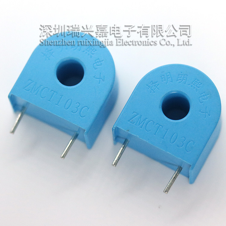 10PCS HMCT103C 5A/5MA Precision Micro Current Transformer Sensor Module