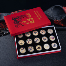 ���S��ֱ�N2020�� ����I�� 15ö�o���� ����o���y�l �R�q��K�Y