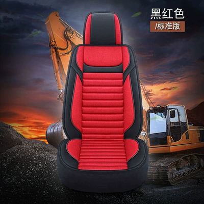 Shandong Lingong Special Seat Cover – Universal seat cover - black-red-standard-edition