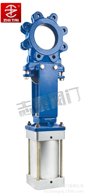 气动闸阀/气动刀闸阀/气动浆液阀