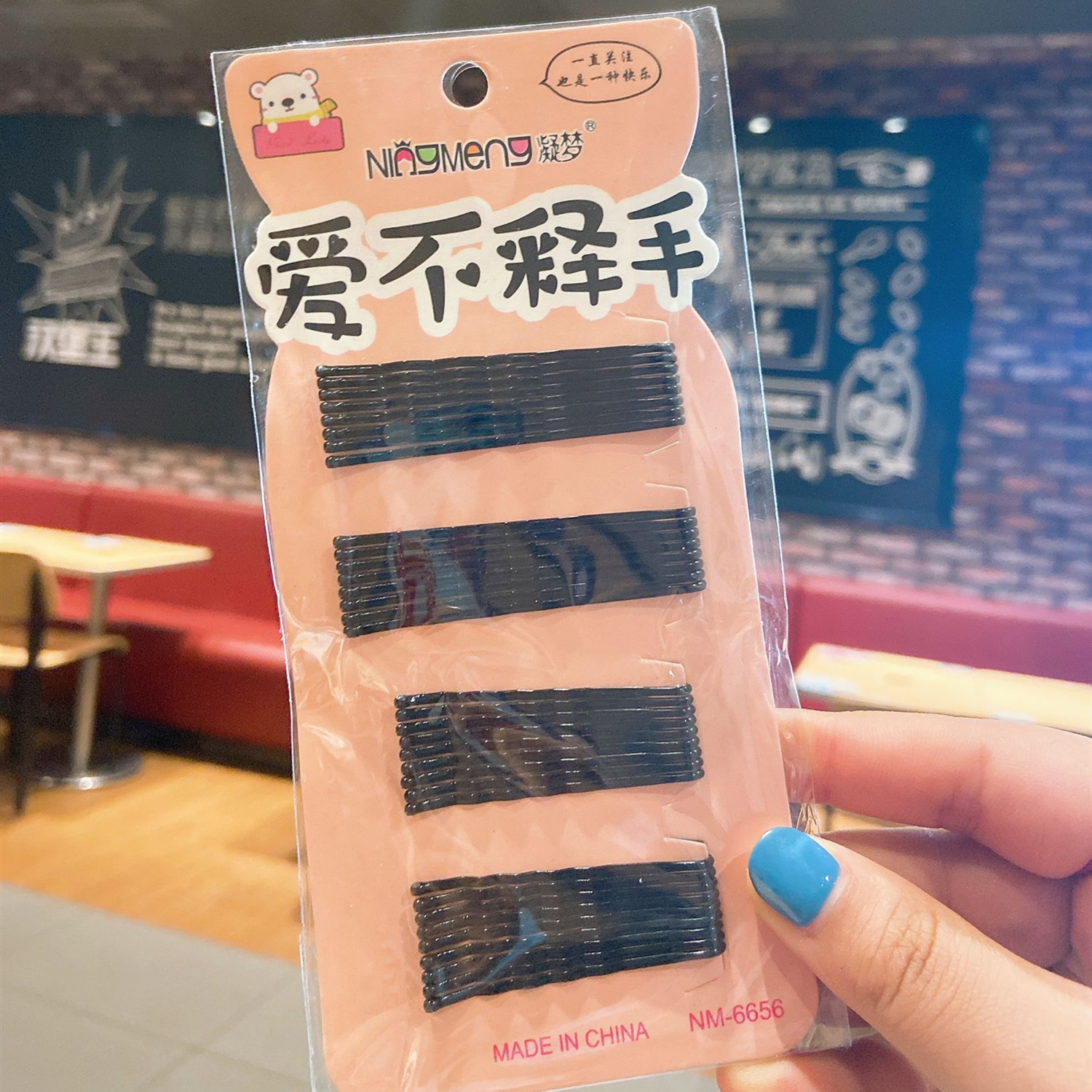 QQ图片20200527165718_副本