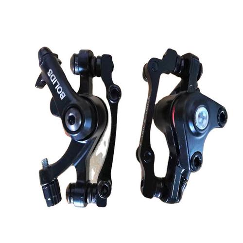 Wholesale mountain bike disc brakes, Boli BB8 front and rear disc brakes, brakes, bicycle accessories
