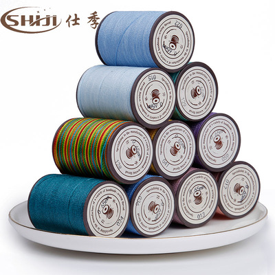 0.55mm 120 Wax rope Wax thread diy manual Braid Sewing thread Leather goods Sewing thread Manufactor wholesale