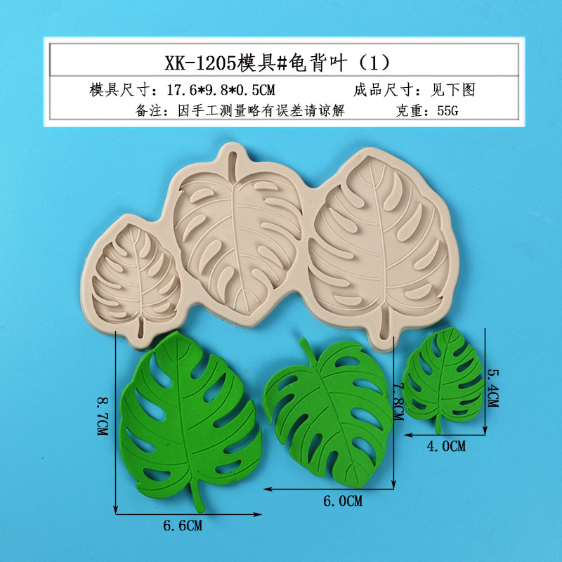 Pájaro loro fondant molde de silicona selva tropical tortuga hoja de bambú borde decoración de la torta molde utensilios de cocina