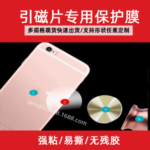 ܇�dָ�h������Ƭ�����C͸�����oĤ��ճĤ�֙C���P�FƬ�NƬ���xĤ