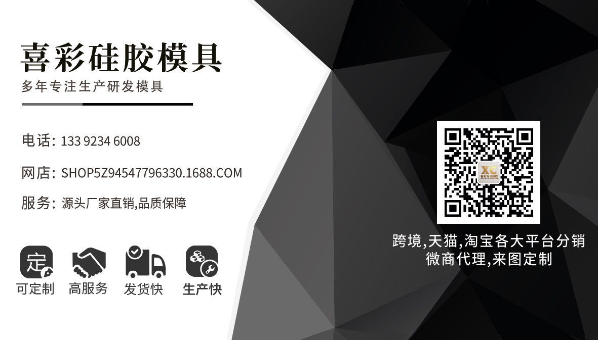 4ac819b86828df3b448cb803c44633