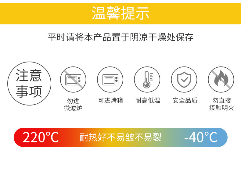 7.jpg?x-oss-process=image/format,png