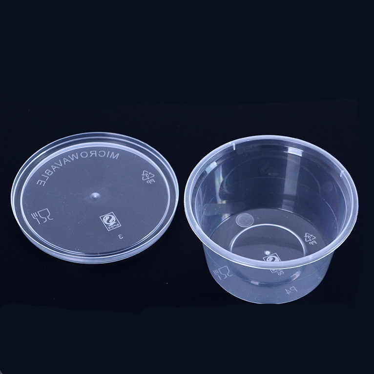 供应一次性酱汁杯P4，调料杯