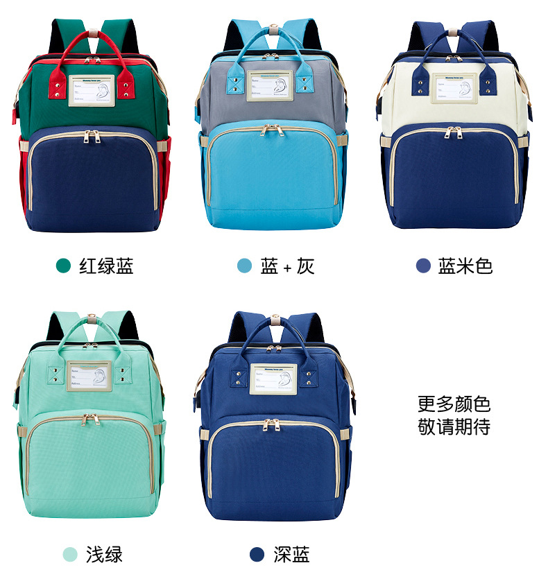 昊圣妈咪包详情(红绿蓝)_03.jpg