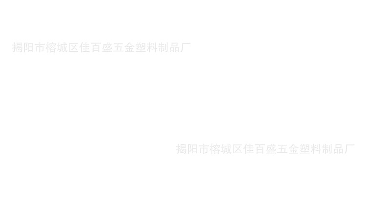 汤勺_15.jpg