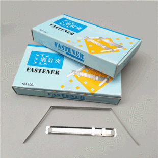 1001 iron metal voucher binding folder two hole hardware stationery punching folder plastic glue binding folder 80mm