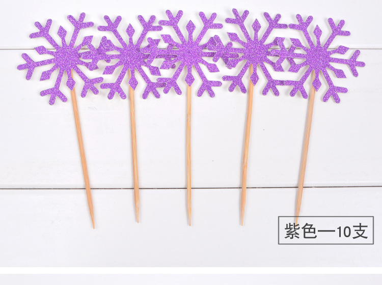 节日用品生日蛋糕雪花插牌 竹签雪花蛋糕插卡插件 烘焙甜品蛋糕装饰10只装详情图10