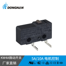 ΢���_�PKW4A ��؛�Cʹ�Ï��_�ľ�⚤�г��_�P5A�����